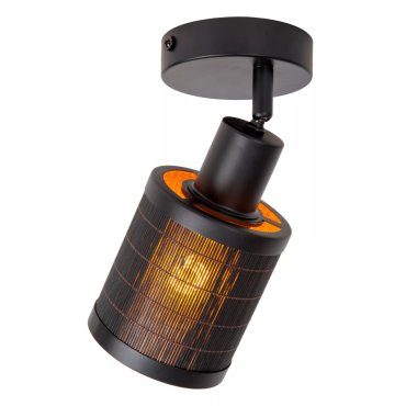 Lucide Tagalog - Wandspot - Ø 10 x 23 cm - schwarz