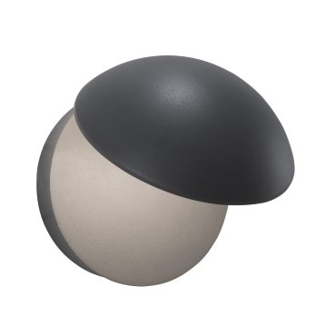 Nova Luce Agile - Außenwandleuchte - Ø 15 x 12 cm - 13W LED inkl. - IP54 - dunkelgrau