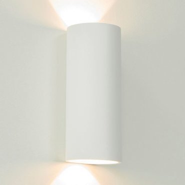 Artdelight Brody2 - Wandleuchte - 7,2 x 7,2 x 18 cm - 2 x 4W dimmbare LED inkl. - IP54 - weiß