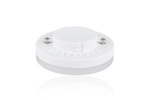 Integral LED Lampe - Ø 7,5 x 2,5 cm - GX53 - 5W nicht dimmbar - 2700K - weiß
