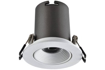 Integral Lux Hi-Brite 60 Einbaustrahler - Ø 70 mm, Ø 60 mm Einbaumaß - inkl. 9W LED - weiß