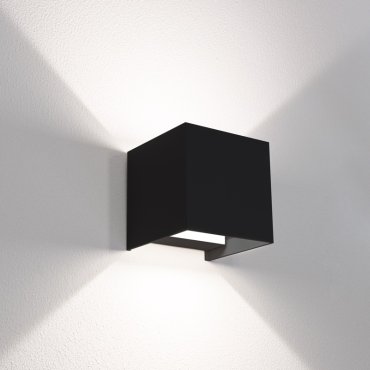 Century Italia Appalque - Außenwandleuchte mit 2 verstellbaren Lichtkegeln - 12 x 12 x 12 cm - 20W LED inkl - verstellbare Lichtfarbe - IP65 - schwarz