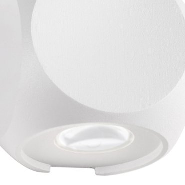 Nova Luce Zari - Außenwandleuchte - 5,5 x 6,5 x 6,5 cm - 2 x 2W LED inkl. - IP54 - weiß