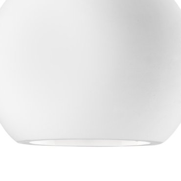 Nova Luce Sandro - Wandleuchte - 15 x 13 x 13 cm - weißer Gips