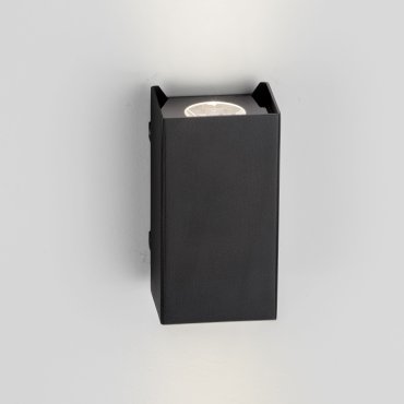 Nova Luce Elio - Außenwandleuchte - 7 x 13 x 6,2 cm -  6W LED inkl. - IP65 - dunkel anthrazit