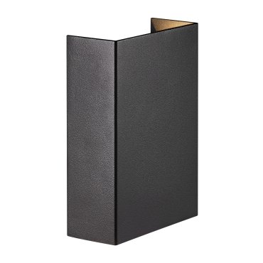 Nordlux Fold 10 - lichtleiste wandleuchte - 10,6 x 14,9 x 4,5 cm - 2 x 3,75W LED inkl. - IP54 - schwarz