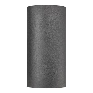 Nordlux Canto Maxi 2 - außenwandleuchte - 8,7 x 17,2 x 10 cm - IP44 - schwarz