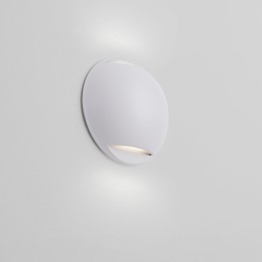 Nova Luce Passo - Außenwandleuchte - Ø 12 x 4 cm - 4W LED inkl. - IP65 - Sand Weiß