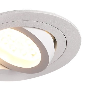 Maxlight Signal I - Einbaustrahler 1L - Ø 90 mm, Ø 75 mm Einbaugröße - weiß