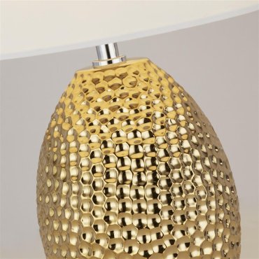 Searchlight Nadine - Tischleuchte - Ø 48 x 45 cm - Gold und Creme