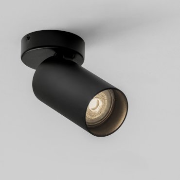 Nova Luce Oso – Spot und Aufputzmontage – Ø 7 x 13 cm – schwarz
