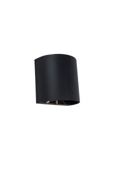 Lutec Gemini Beams - 7,3 x 11 x 11 cm - 10W LED inkl - IP54 - schwarz