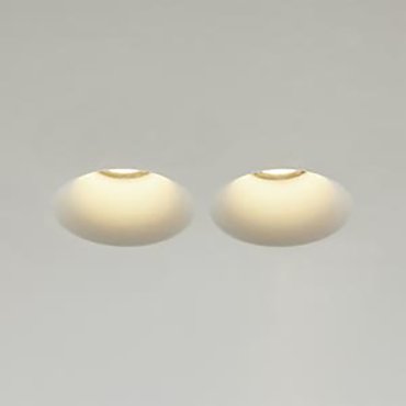 Projectlight Rom 2 - Einbauspot - 135 x 250 mm - 136 x 252 mm Einbaumaß - Weiß