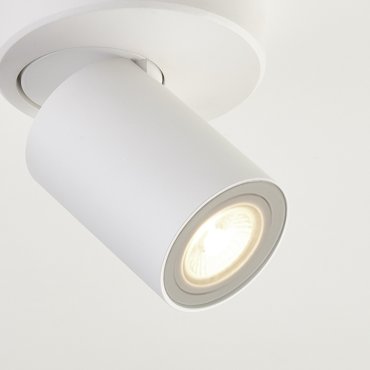 Projectlight Phoebe - Aufbaustrahler - Ø 10 x 10 cm - weiß