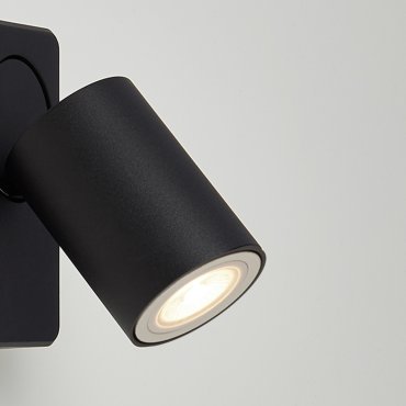 Projectlight Phoebe - Aufbaustrahler - 12 x 7 x 11 cm - schwarz