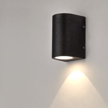 Projectlight Dante - Außenwandleuchte - 7,1 x 6,6 x 11,1 cm - 3W LED inkl - IP65 - dunkelgrau