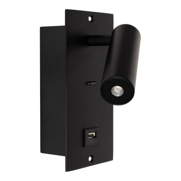 Projectlight Victoria USB - Wandeinbauleuchte - 8 x 16 x 16 cm - schwarz