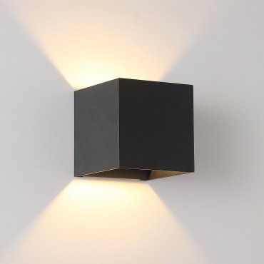 Searchlight Cube - Wandleuchte - 9,7 x 9,7 x 9,7 cm - schwarz