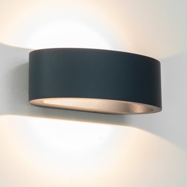 Artdelight Sharp - Wandleuchte - 19 x 10 x 7 cm - 7.2W dimmbare LED inkl - IP65 - anthrazit