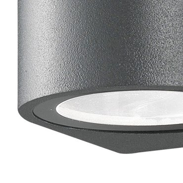 Nova Luce Nero - Außenwandleuchte - 8 x 8 x 7 cm - IP54 - dunkelgrau