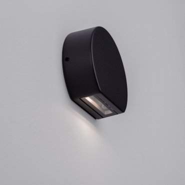 Nova Luce Sango - Außenwandleuchte - 10 x 8,5 x 3,5 cm - 4W LED inkl. - IP54 - dunkelgrau