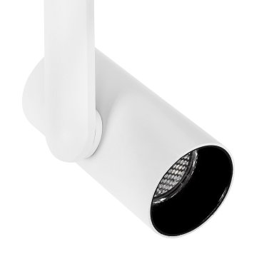 Nova Luce Track - 2-Phasen-Schienensystem - Ø 6 x 20,1 cm - weiß