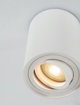 Nova Luce Ulty - Aufbaustrahler - Ø 8,5 x 11,5 cm - weiß