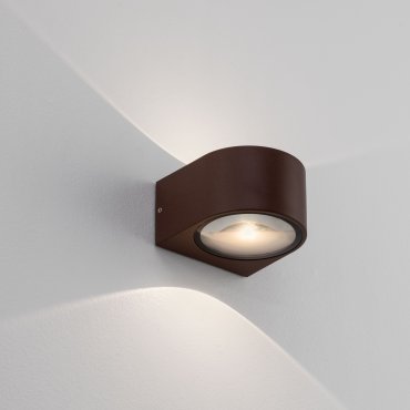 Nova Luce Opera - Außenwandleuchte - 11 x 6,8 x 10 cm -  11W LED inkl. - IP54 - corten