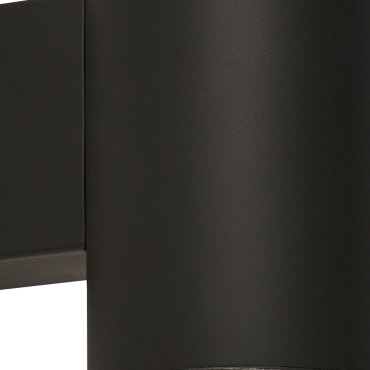 Searchlight Highbridge - Außenwandleuchte mit Tag-/Nachtsensor - 9 x 20,2 cm - IP44 - schwarz