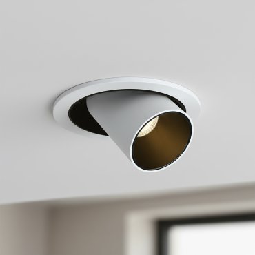 ONE Light Recessed COB - Einbauspot mit 3 Reflektoren inklusive - Ø 136 mm - Einbaumaß Ø 120 mm - 12W dimmbare LED inkl. - weiß