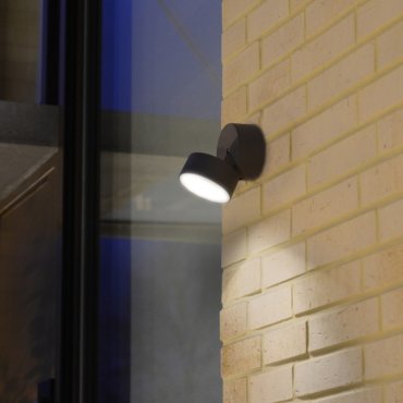 Lutec Trumpet - Außenwandleuchte - 9 x 11 x 9 cm - 9.5W LED inkl. - IP54 - dunkelgrau