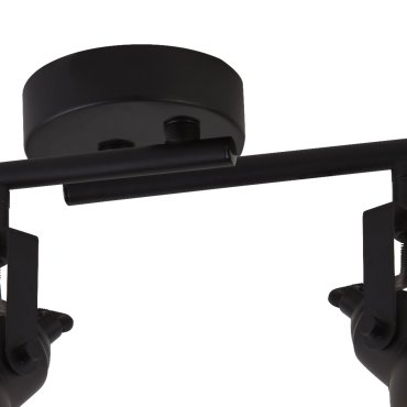 Searchlight Focus - Aufbaustrahler 4L - 81 x 9 x 16 cm - mattschwarz-weiß