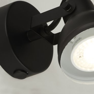 Searchlight Focus - Wandleuchte mit Schalter - 9 x 13 cm - mattschwarz und weiß