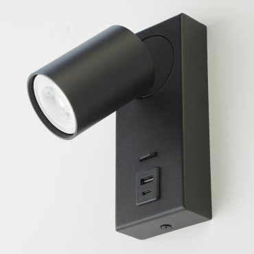 Projectlight Phoebe - Aufbaustrahler mit USB-Anschluss - 11,5 x 16 x 7 cm - schwarz