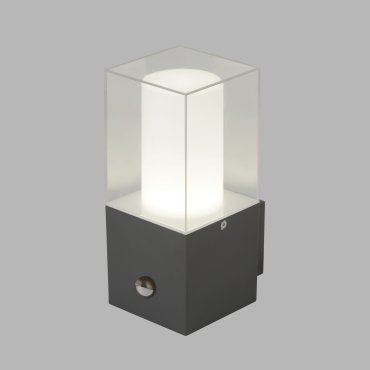 Searchlight Kinloch - Außenwandleuchte mit Sensor - 10 x 10 x 23 cm - IP44 - dunkelgrau
