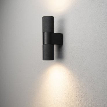Konstsmide Temi Up/Down - außenwandleuchte - 6,5 x 11,5 x 23,5 cm - IP54 - schwarz