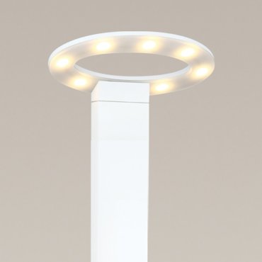 Maxlight Oval - Gartenleuchte - 25 x 25 x 60 cm - 7 x 1W LED inkl. - IP54 - weiß