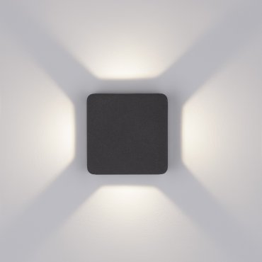 Nova Luce Serika - Außenwandleuchte - 11 x 11 x 6 cm -  9W LED inkl. - IP65 - dunkel anthrazit