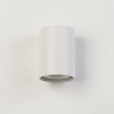 Searchlight Round - Wandleuchte - Ø 6,5 x 10 cm - weiß
