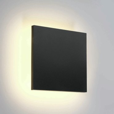 ONE Light Backlight Range - Außen-Decken-/Wandleuchte - 15 x 6 x 15 cm - 7W LED inkl. - IP54 - anthrazit