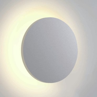 ONE Light Backlight Range - Außen-Decken-/Wandleuchte - Ø 16,3 x 6 cm - 7W LED inkl. - IP54 - weiß