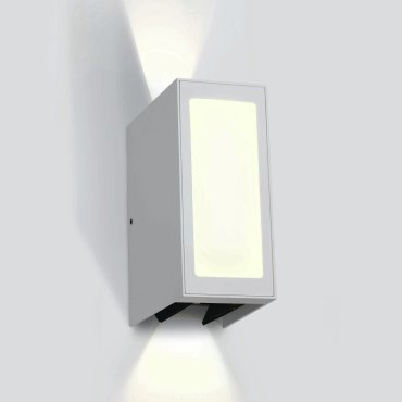 ONE Light Wall Adjustable Beams - Außenwandleuchte - 8 x 13,5 x 17 cm - 9W LED inkl. - IP54 - weiß