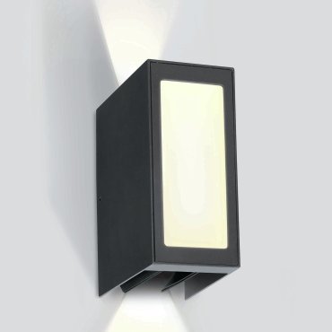 ONE Light Wall Adjustable Beams - Außenwandleuchte - 8 x 13,5 x 17 cm - 9W LED inkl - IP54 - anthrazit
