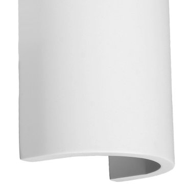 Nova Luce Sandro - Wandleuchte - 18 x 11 x 7 cm - weißer Gips