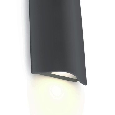 ONE Light Roof Tile - Außenwandleuchte - 12 x 5 x 19 cm - 2 x 6W LED inkl. - IP54 - anthrazit