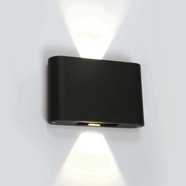 ONE Light Outdoor Slim Range - Außenwandleuchte - 18 x 4,2 x 11,5 cm - 2 x 6W LED inkl. - IP54 - anthrazit