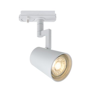 Nordlux Allison Link - Schienenstrahler GU10 - Ø 6,2 x 15 cm - weiß
