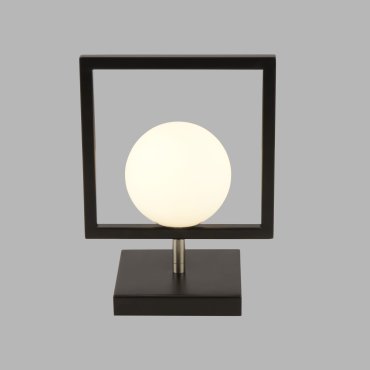 Searchlight Rosewell - Tischleuchte - 23,5 cm - mattschwarz
