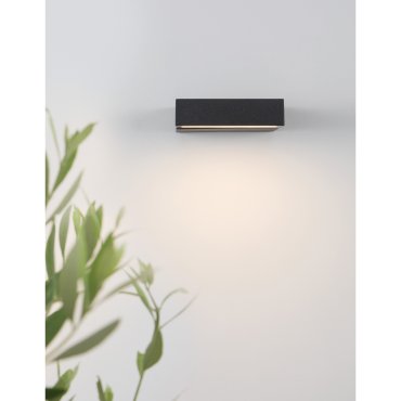 Nova Luce Brin - Außenwandleuchte - 14 x 14,5 x 3,5 cm - 10W LED inkl. - IP65 - anthrazit