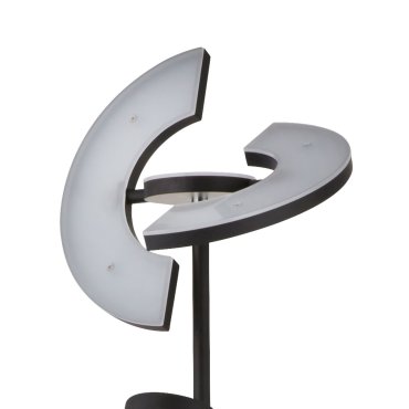 Searchlight Gio - Stehleuchte - 210 cm - 32W + 4.5W LED inkl - matt schwarz und weiß